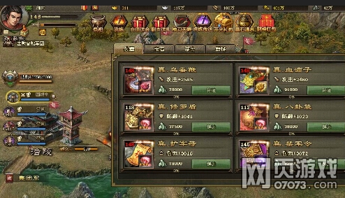 �����ӵ�