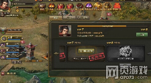 �����ӵ�