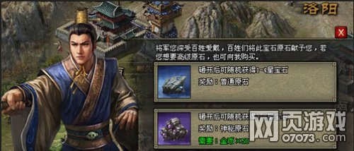 �����ӵ�