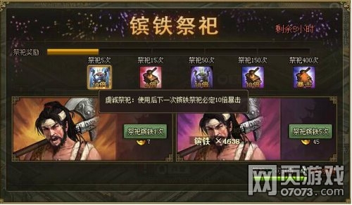 �����ӵ�