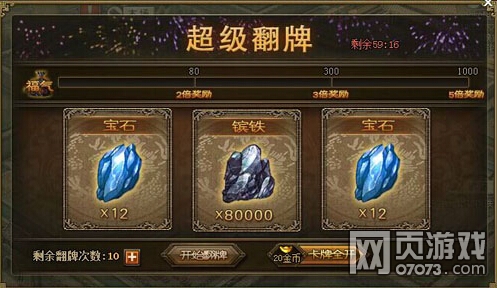 �����ӵ�