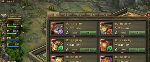 �����ӵ�