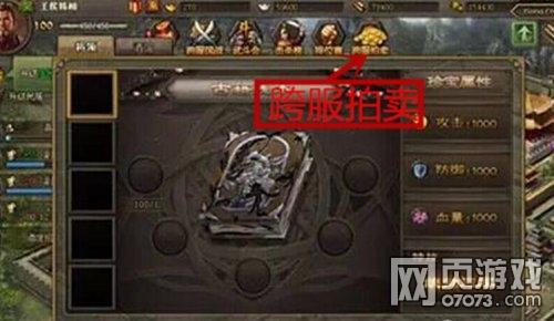 �����ӵ�