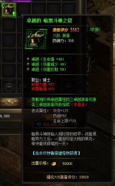 ����ʹ֮��������׿Խװ������ӳɹ���