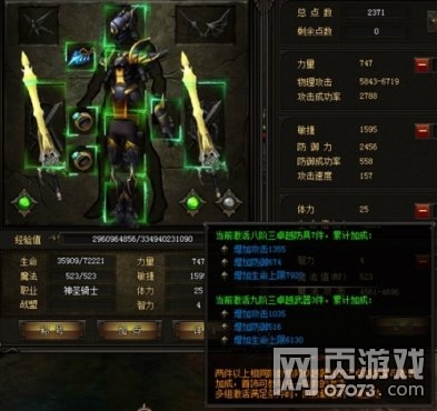 ����ʹ֮��������׿Խװ������ӳɹ���