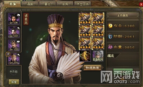 �����ӵ�