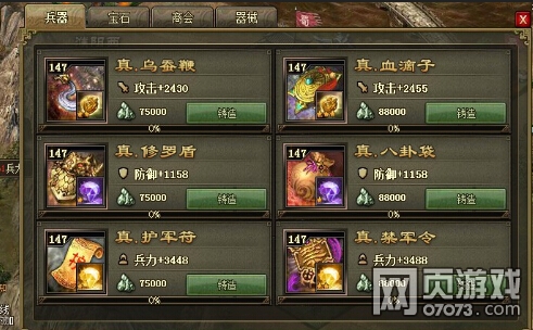 �����ӵ�