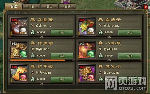 �����ӵ�