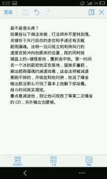 ����ʹ֮������pk��ʦ����