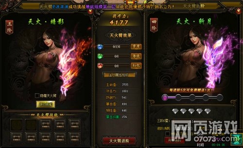 �����쳽�����۽������ݻ���