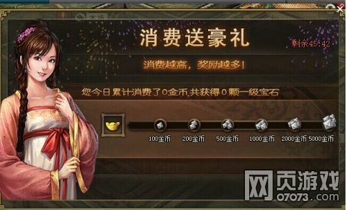 �����ӵ�