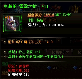 ����ʹ֮���ƽ����������