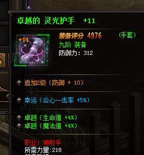 ����ʹ֮���������ϳ�����