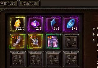 ����ʹ֮���������ϳ�����