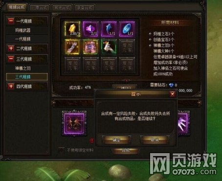 ����ʹ֮���������ϳ�����