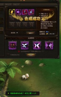 ����ʹ֮���������ϳ�����