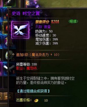 ����ʹ֮���������ϳ�����