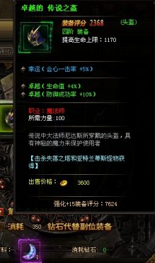 ����ʹ֮���ںϹ��ܲ���