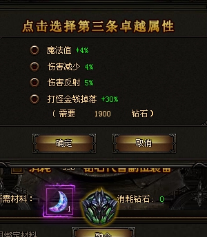 ����ʹ֮���ںϹ��ܲ���