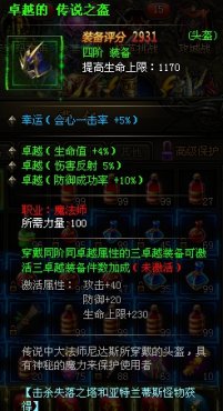 ����ʹ֮���ںϹ��ܲ���