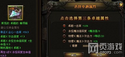 ����ʹ֮���ںϹ��ܲ���