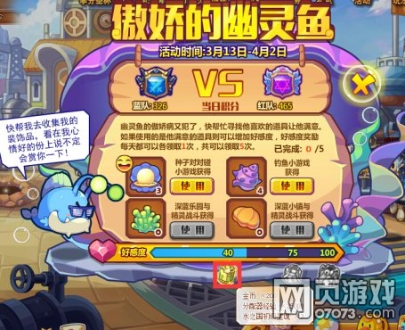 ��˾���ս�ǰ��������� �øж����