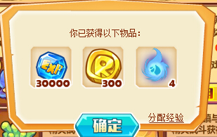 ��˾���ս�ǰ��������� �øж����