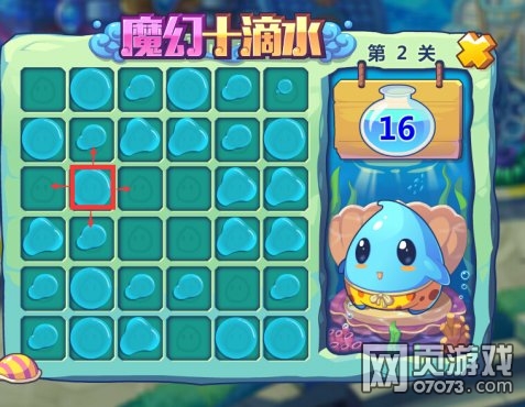 ��˾���ս��ħ��ʮ��ˮ ˮ�λ�ȡ����