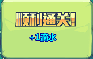 ��˾���ս��ħ��ʮ��ˮ ˮ�λ�ȡ����