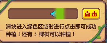 ��˾���ս��ȫ����ֲ�� �������ɷ���