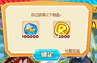 ��˾���ս��ȫ����ֲ�� �������ɷ���