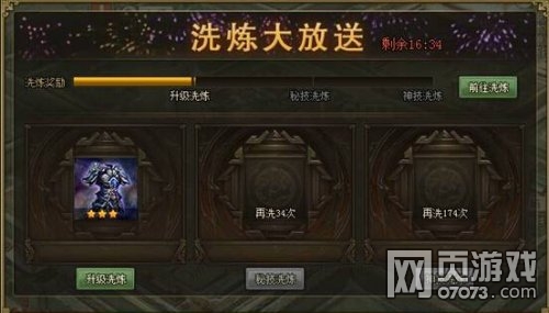 �����ӵ�