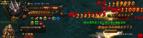 ����ʹ֮����ʦսʿ����Ч�ʶԱ�