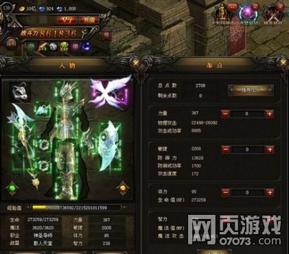 ����ʹ֮������PK��ô��