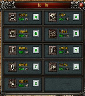 ����֮���ĸ�ְҵ������