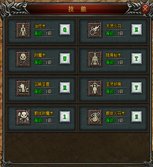 ����֮���ĸ�ְҵ������