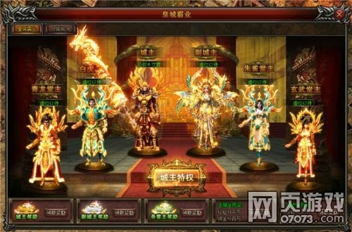 ����֮�лʳ�������ô��