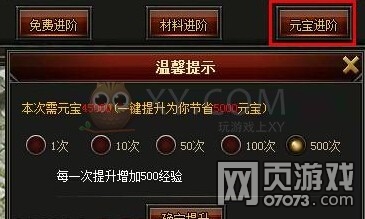 ����֮��������׹���