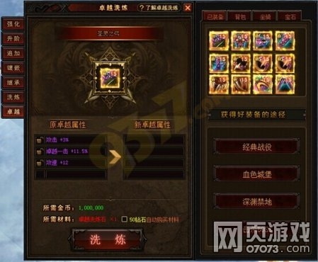 �漣����׿Խ����ϴ��