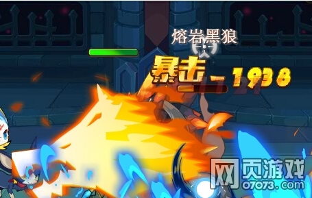 洛克精灵战记熔岩黑狼技能评价分析