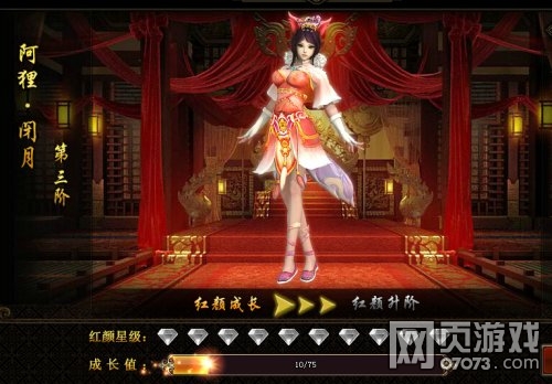 �����쳽������2��3��������