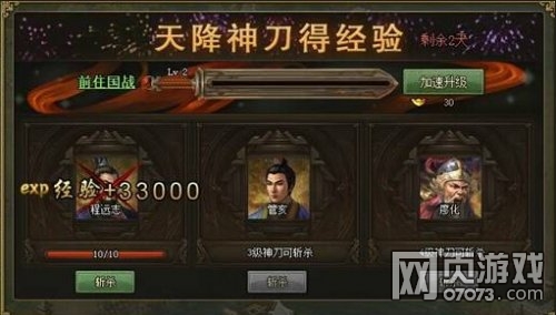 �����ӵ�