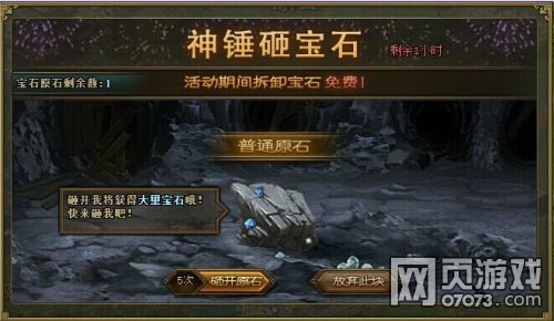 �����ӵ�