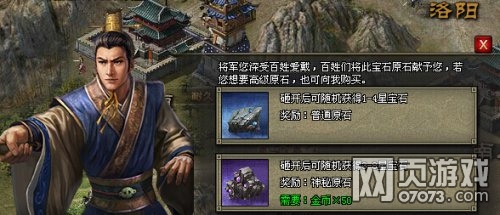 �����ӵ�