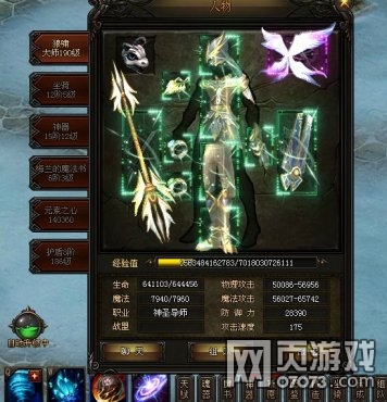 ����ʹ֮��ȫ��ȫ����һ����