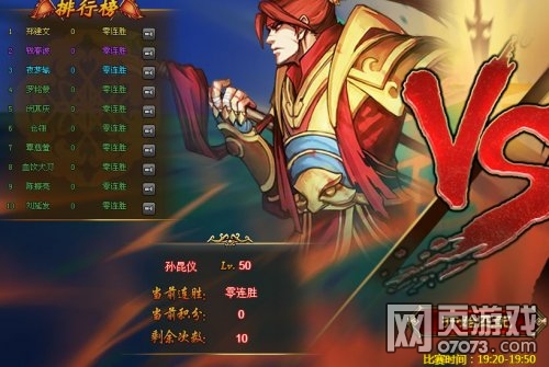 �ֻ�����������淨����