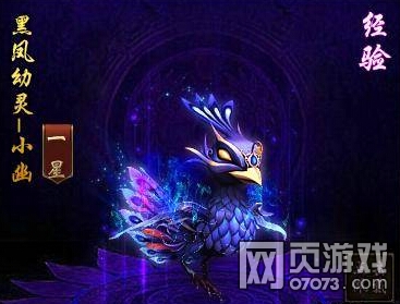 �����쳽���ڷ����顪С�Ľ���