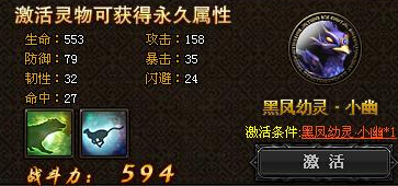 �����쳽���ڷ����顪С�Ľ���