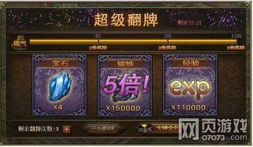 �����ӵ�