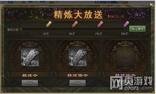 �����ӵ�